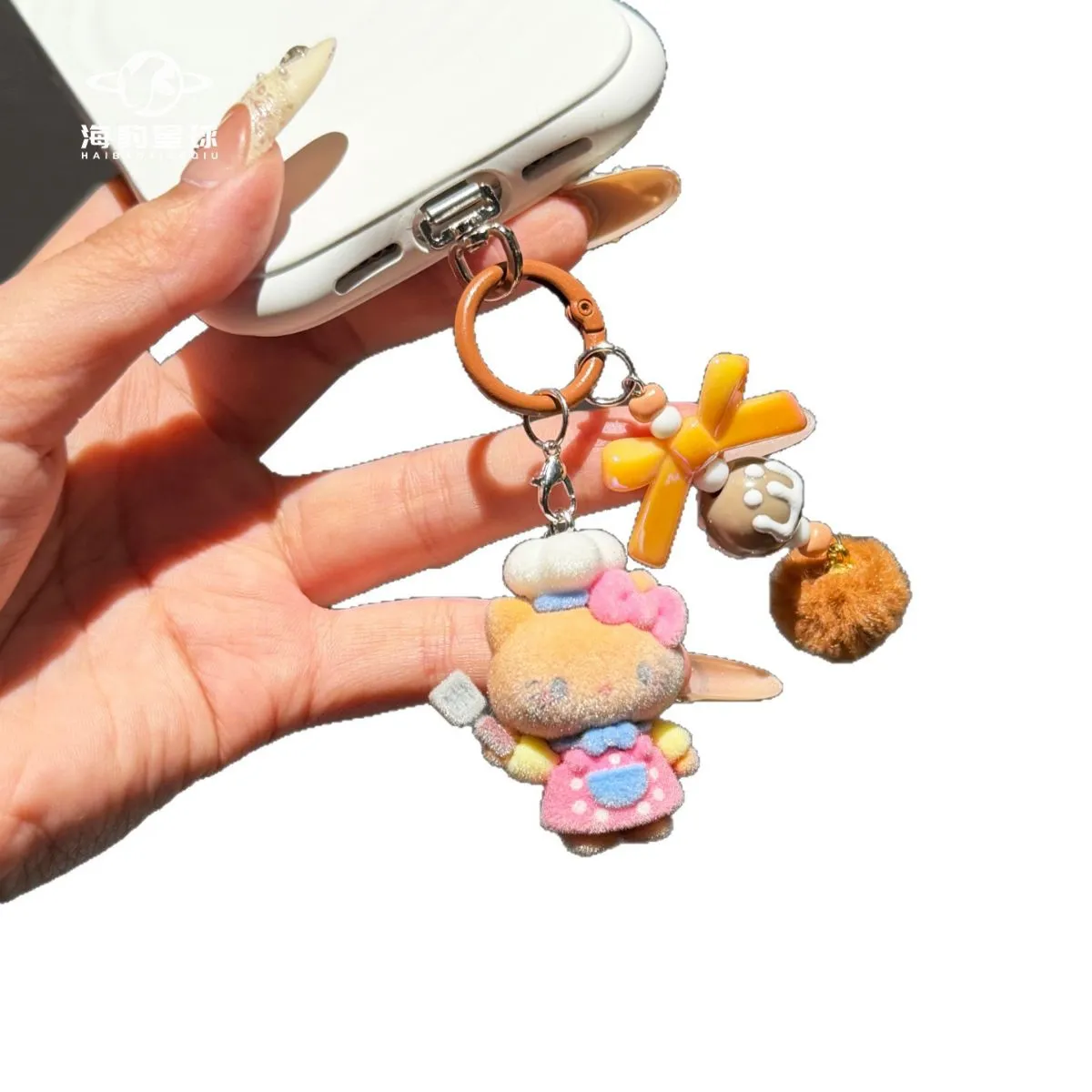 Head Chef Hello Kitty Beaded Phone Charm – Cute Keychain Plush Figure Pendant, Creative Bag Accessory for Gift Giving